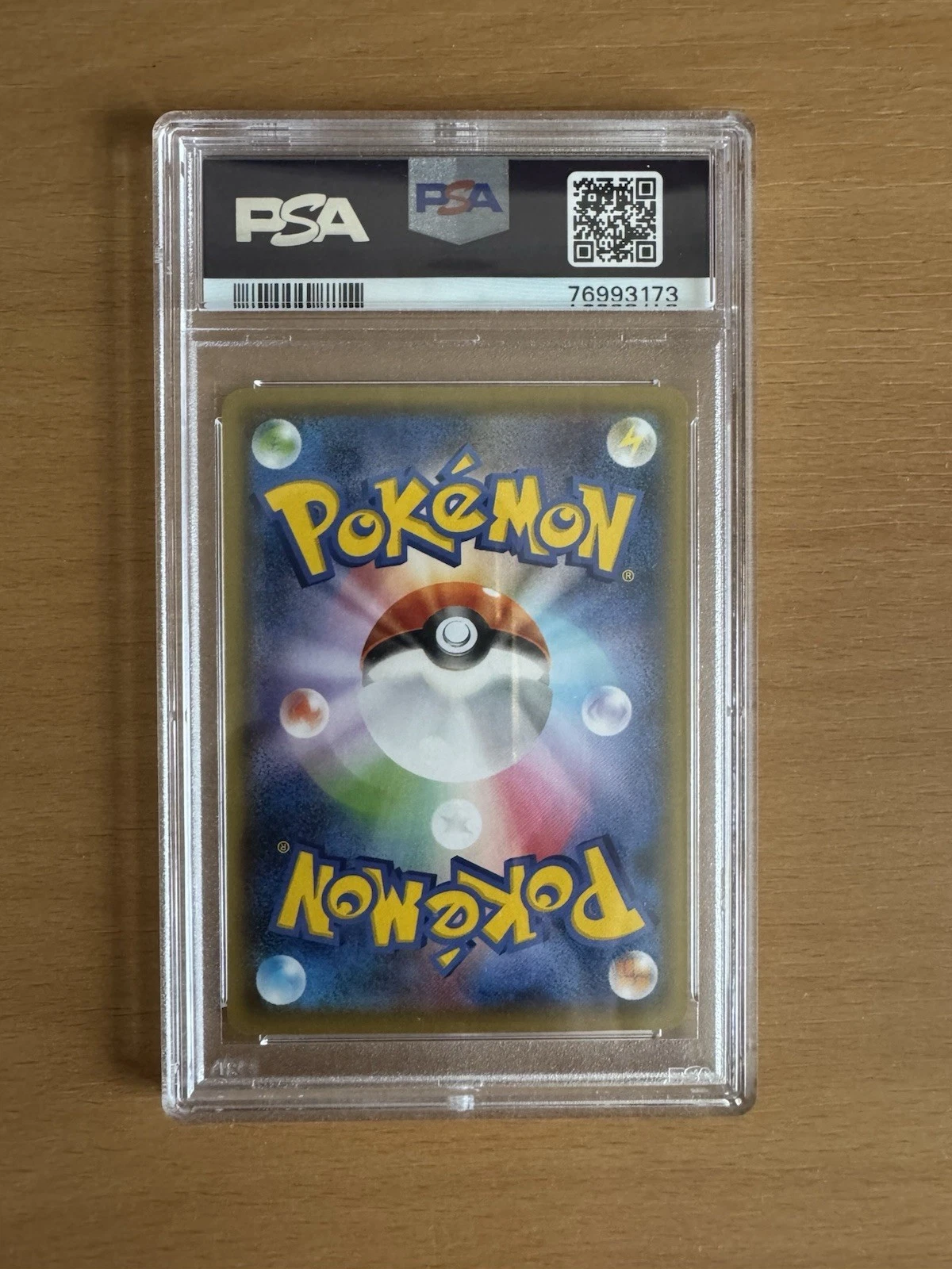 Pikachu -- Sword & Shield Promos -- 227 -- Japanisch